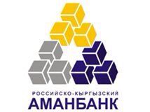 ОАО Российско-Кыргызский «Аманбанк» исключен из Реестра банков-участников системы защиты депозитов