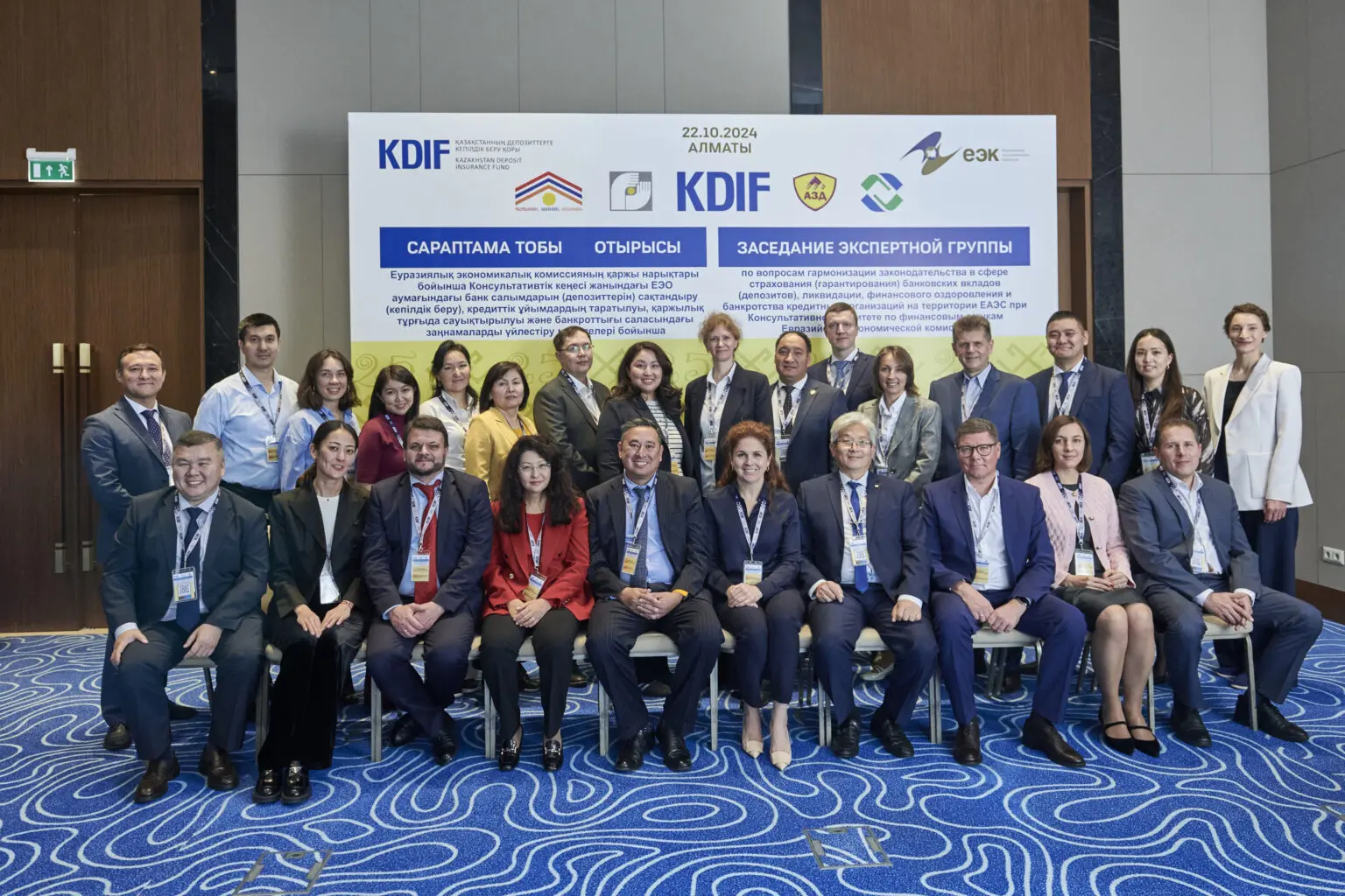 22 10 2024 1 1536x1024