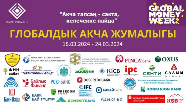 431513614 1078403066582132 3680820230109334785 n