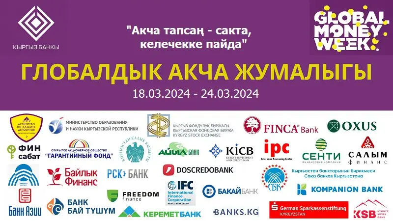 431513614 1078403066582132 3680820230109334785 n