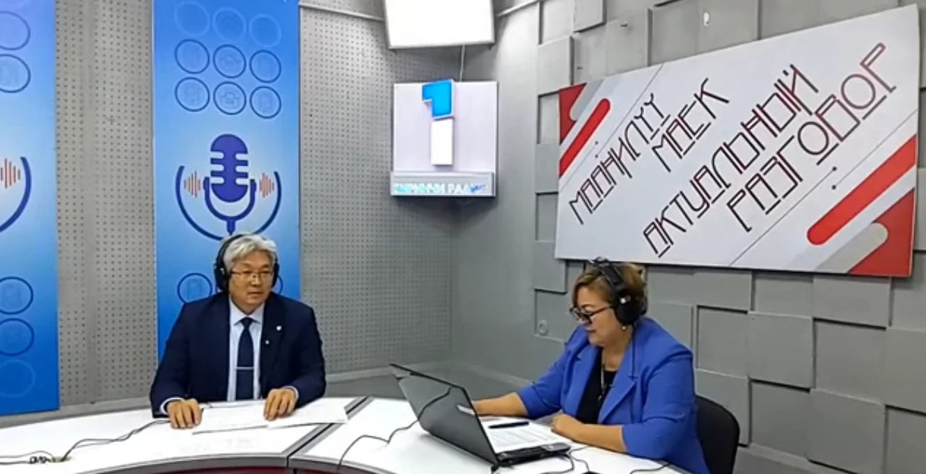 Биринчи Радио