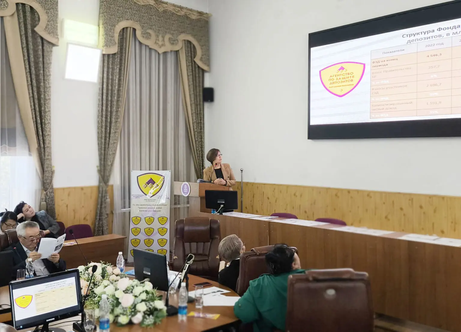 Айдай 1536x1107