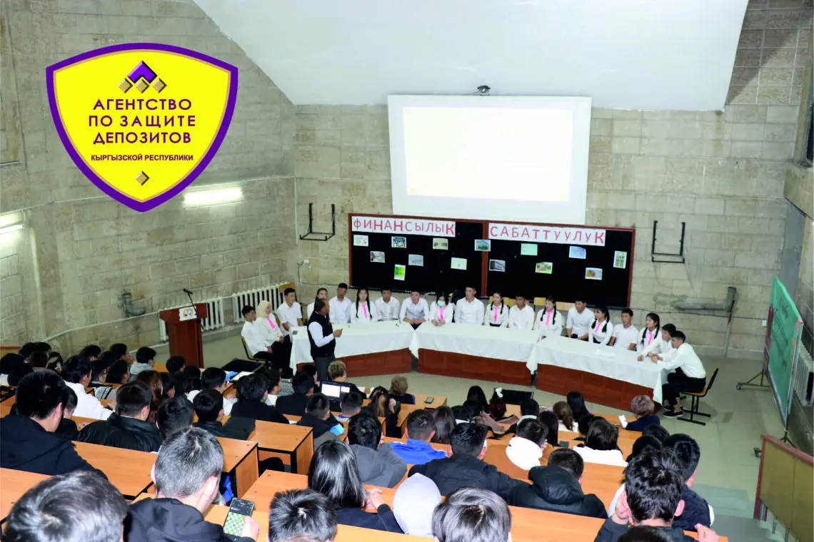 Безымянный 3 1140x760