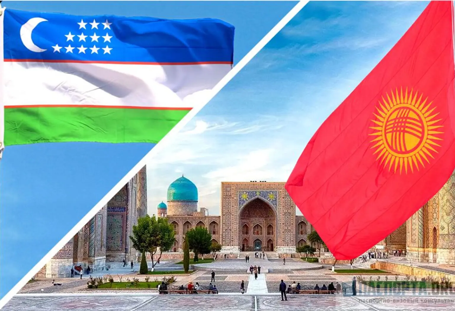 Дизайн без названия 1 1 1536x1052