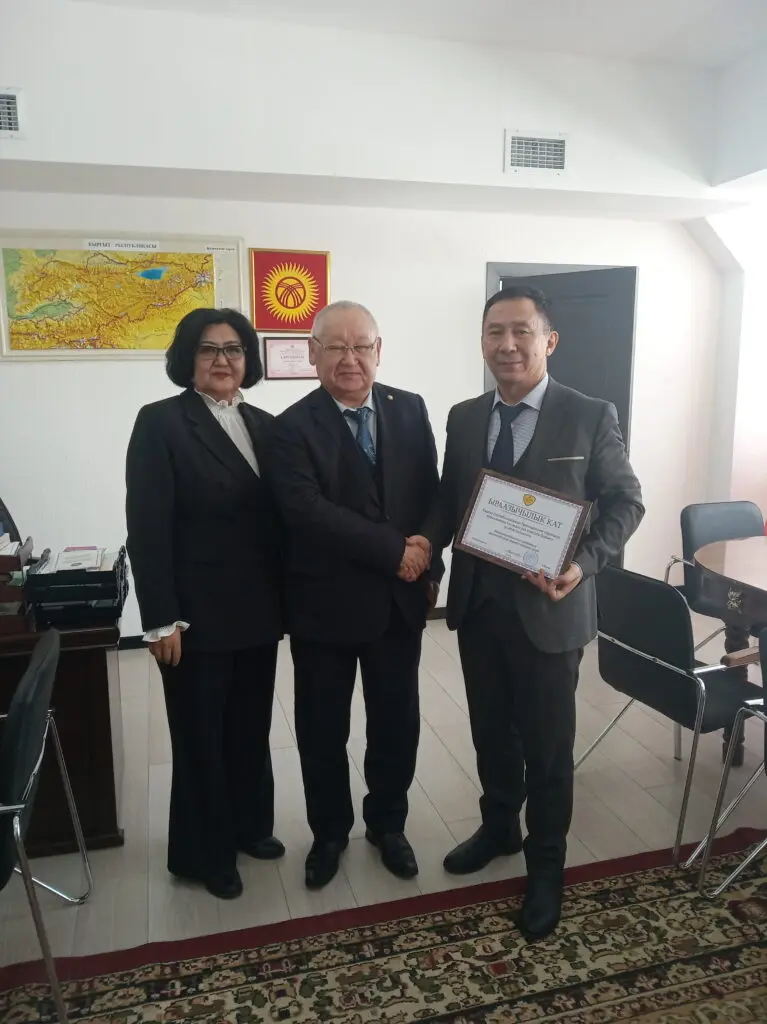 IMG 20240221 144950 767x1024