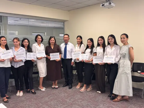 Photo 2025 08 12 17 10