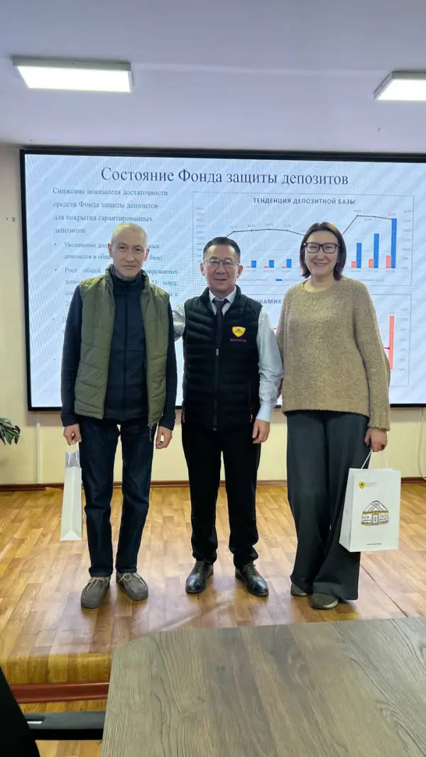 Photo 2026 01 27 17 01