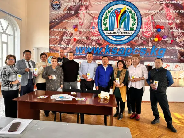 WhatsApp Image 2023 11 01 at 09.51.28 1140x855