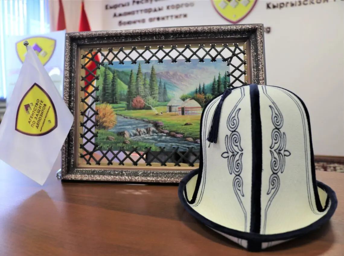 WhatsApp Image 2024 03 05 at 12.40.14 1140x849