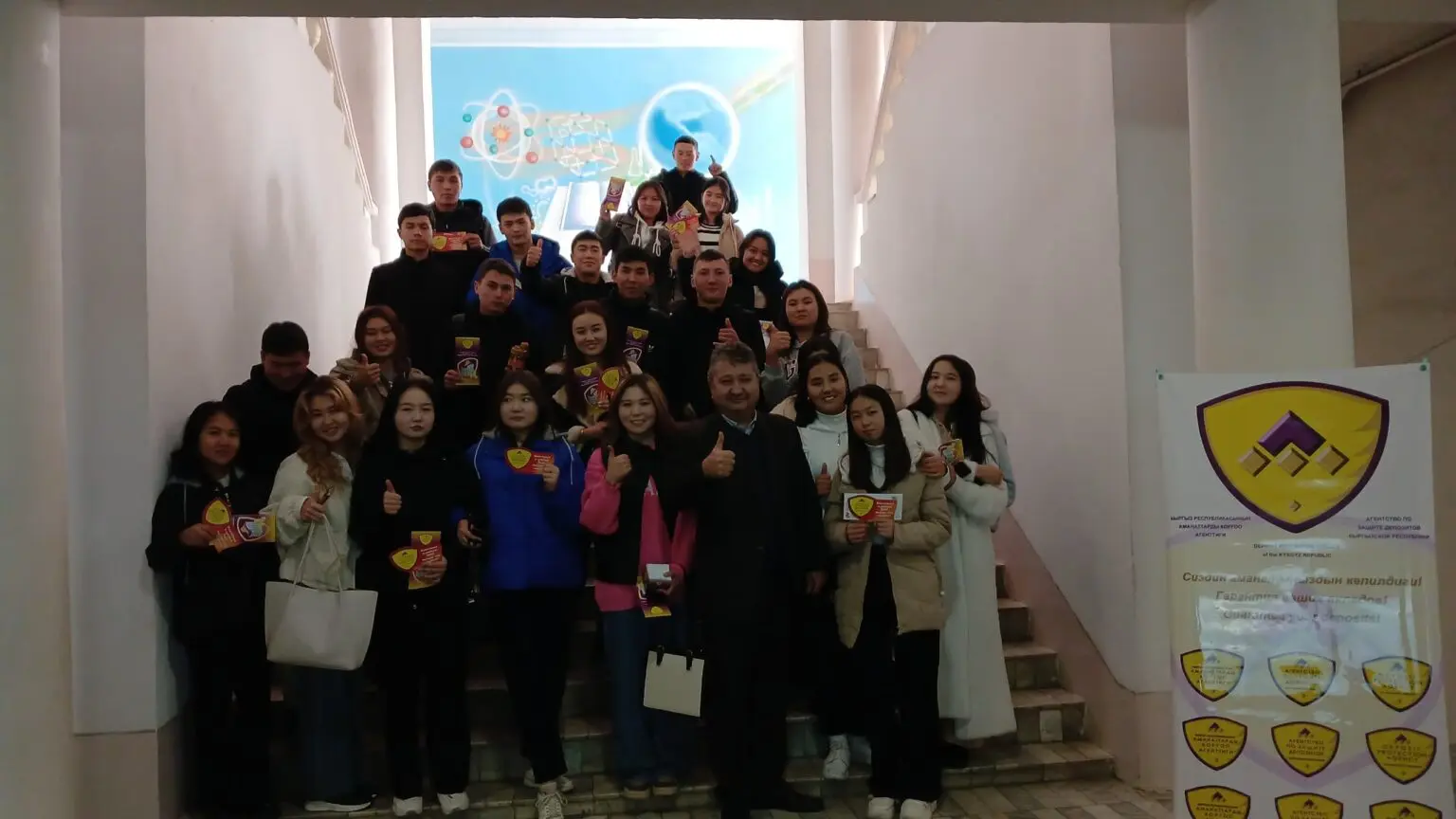 WhatsApp Image 2024 11 15 at 08.28.44 1536x864