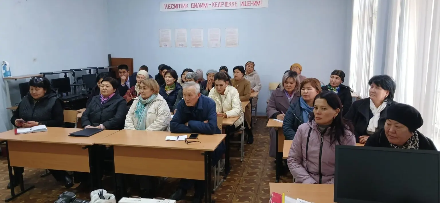 WhatsApp Image 2024 11 15 at 09.28.41 1 1536x709