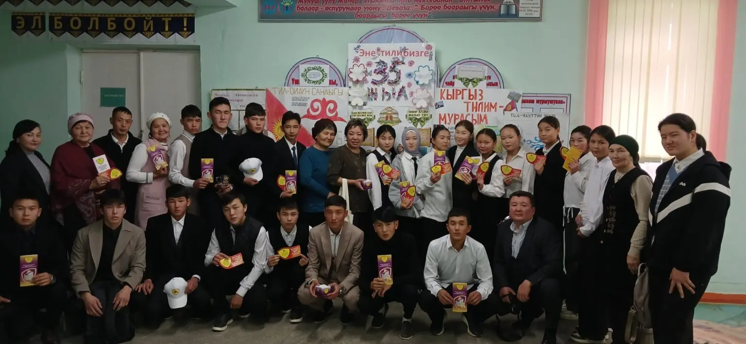 WhatsApp Image 2024 11 15 at 11.20.44 1 1536x709