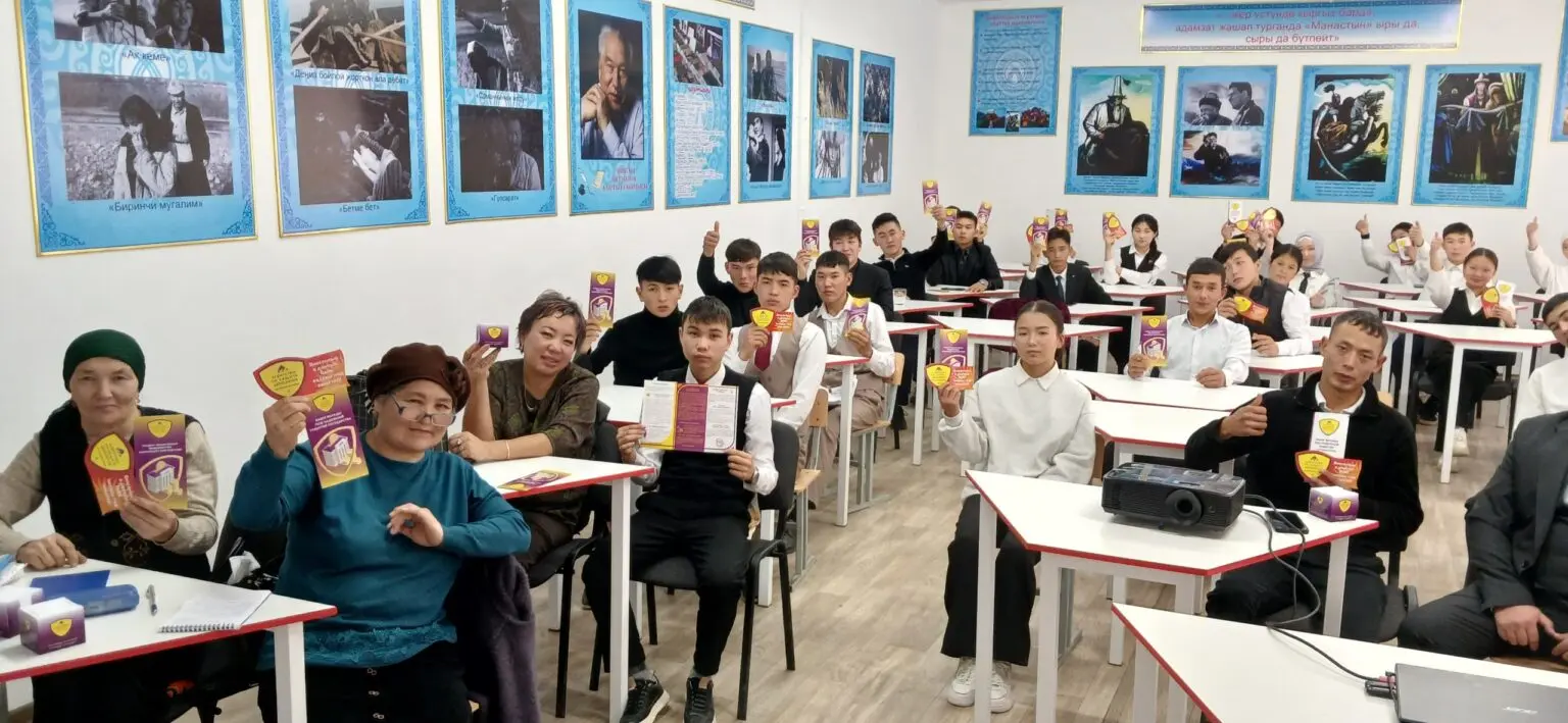 WhatsApp Image 2024 11 15 at 11.20.44 1536x709