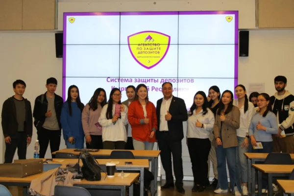 Лекция о СЗД для студентов АУЦА 2023 г 1024x683